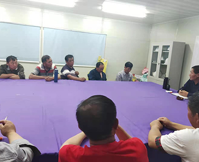 開會討論 開會討論