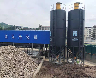 機(jī)械設(shè)備