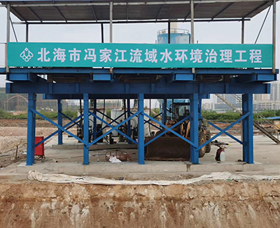 施工現(xiàn)場(chǎng) 施工現(xiàn)場(chǎng)